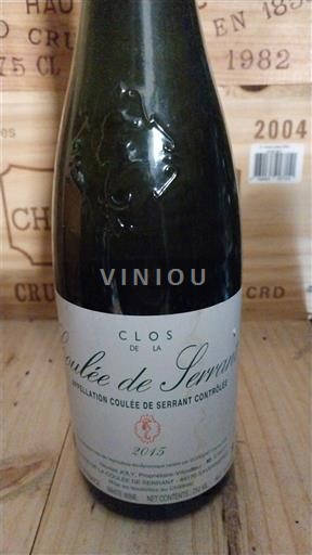 Vinhos Blanc sec Clos de la Coulée de Serrant 2015 França Vale do Loire Não especificado AOC