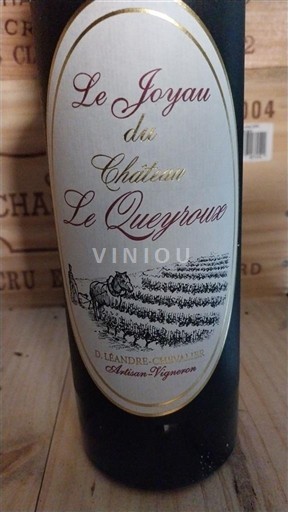 Bordeaux Blaye-Côtes-de-Bordeaux Château Le Queyroux Le Joyau 2000