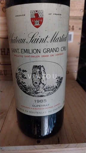Бордо Сент-Емільйон Гран Крю Château Saint-Martial 1985