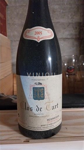 Bourgogne Clos-de-tart Grand Cru Clos de Tart 2005