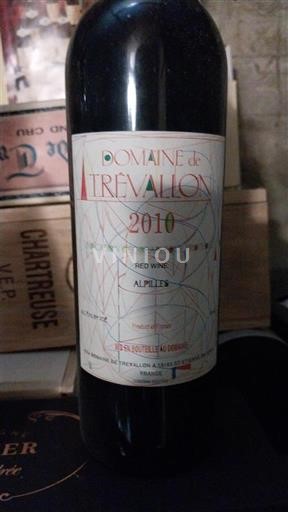 Vine Rouge sec Domaine Trévallon 2010 Frankrig Alperne og Rhône-landene Alpilles IGP