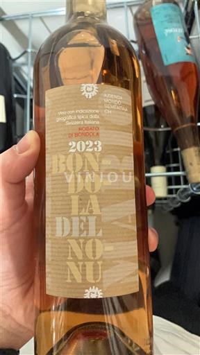 Ticino Niet gespecificeerd Azienda Mondò Bondola del Nonu 2023