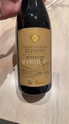 Veneto Määrittelemätön Villa Ca' Vendri Ripasso Superiore 2022