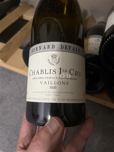 Бургундія Не вказано Premier Cru Bernard Defaix Vaillons 2020