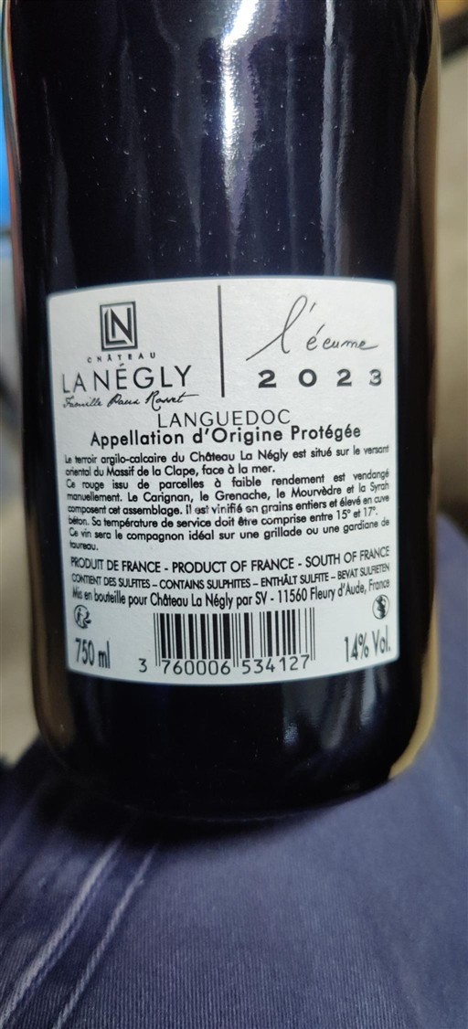 Vin Rouge sec L'écume Château LA NEGLY 2023 France Languedoc AOC