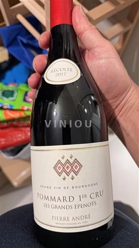 Бургундія Не вказано Premier Cru Pierre André Les Grands Epenots 2017