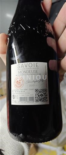 Saboya y Bugey Savoie (vino de) Christophe Gefy 2023