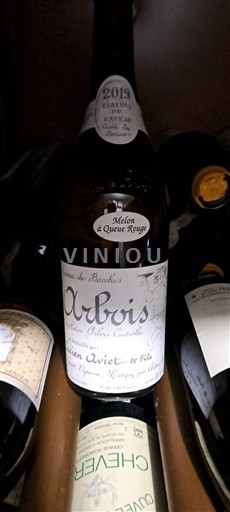 Jura Arbois Lucien Aviet & Fils Réserve du caveau 2019