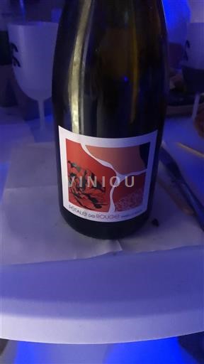 Дору Quinta do Monte Xisto Pétalo do Rouge 2022