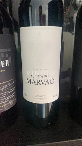 Douro Quinta do Marvão 2019