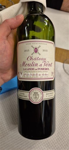 Bordeaux Lalande-de-Pomerol Château Moulin à Vent Sélection 2015