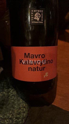 Peloponez Ahaja Tetramythos Mavro Kalavrytino Natur 2024