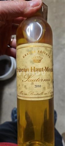 Бордо Сотерн Château Haut-Mouleyre Grande Réserve 2010