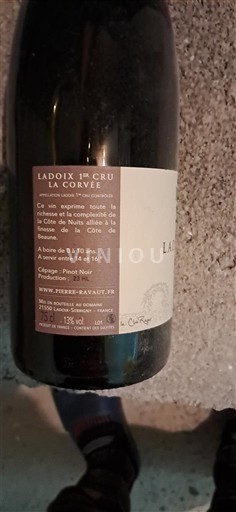 Borgonha Não especificado Premier Cru Domaine Pierre Ravaut La Corvée 2017