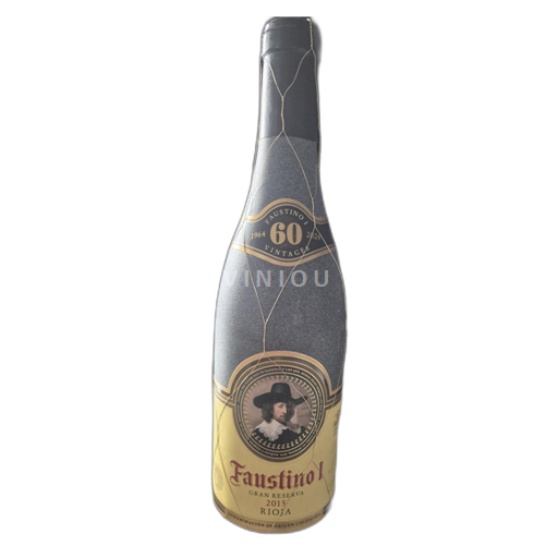 La Rioja Rioja Faustino Gran Reserva 2015