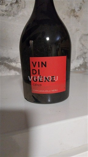 Wines Rouge sec Vin di Gène Clos Canarelli Non millésimé France Corsica Unspecified AOC