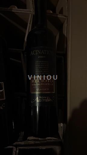 Венето Не вказано Stefano Accordini Acinatico 2001