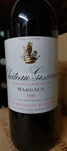 Бордо Марго Château Giscours 1999