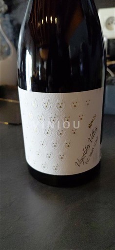 Languedoque Pic-saint-loup Vignobles Vellas Pic Saint Loup 2024