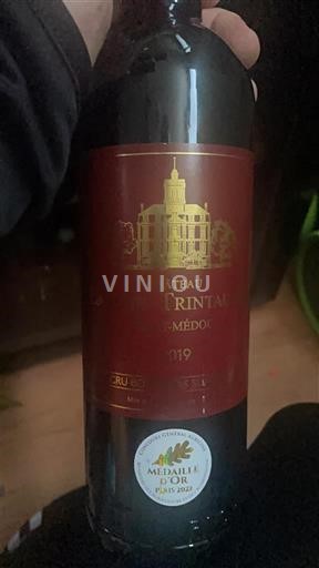 Vinos Rouge sec Château Lariveau Printanier 2019 Francia Burdeos Médoc AOC