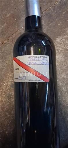 Bordeaux Pauillac Château Latour 2017