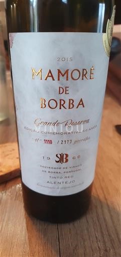 Алентижу Алентейжу Mamore de Borba Grande Reserva 2015