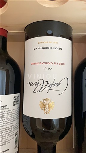 Languedoc-Roussillon Cité de Carcassonne Gérard Bertrand Cigalus 2019