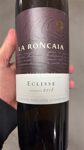 Fruška Gora Фриулски источни брежуљци La Roncaia Eclisse 2018