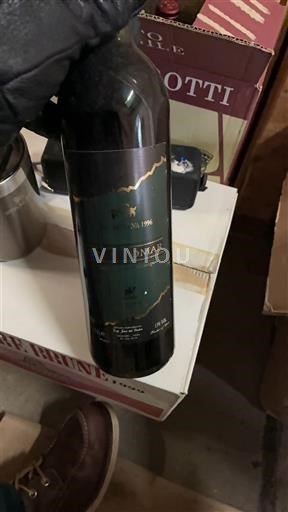 Roussillon Côtes-du-Roussillon Domaine S Comaques 1996