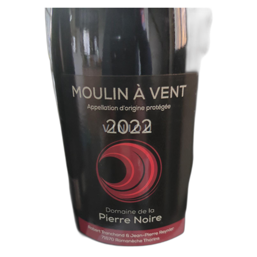 Beaujolais Moulin-à-vent Domaine de la Pierre Noire 2022