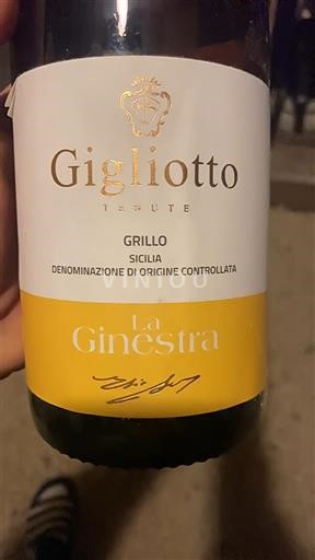 Сицилія Gigliotto La Ginestra 2023