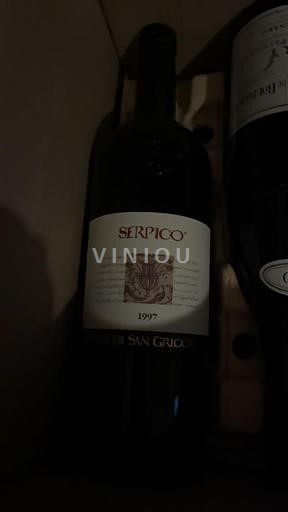 Campania Irpinia Feudi di San Gregorio Serpico 1997