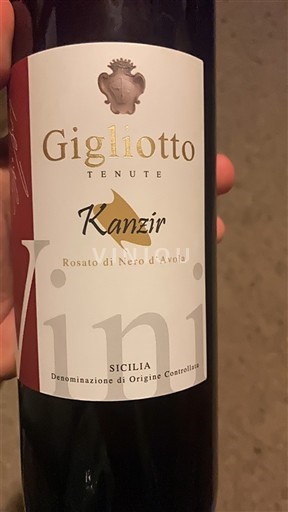 Сицилія Gigliotto Kanzir 2022