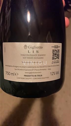 Сицилія Терре Січіліане Gigliotto LIS 2025