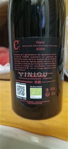 Languedoc a Roussillon Gard Domaine S romarins C 2024