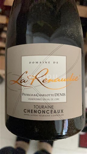 Valle del Loira Touraine-Chenonceaux Domaine La Renaudie Sin añada