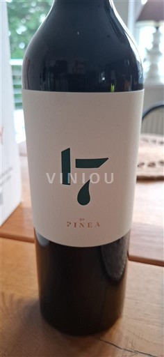 Bordeaux Zinea 17 2020