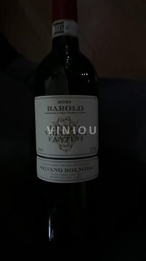 Piemonte Barolo Silvano Bolmida Bussia Vigna dei Fantini 2021