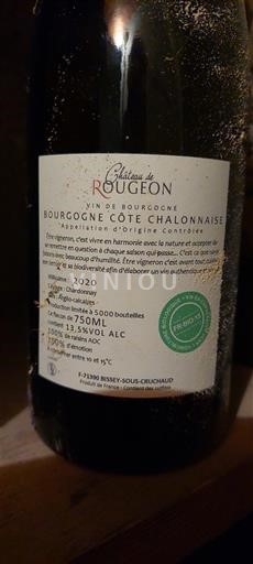 Burgundija Bourgogne-Côte-Chalonnaise Château Rougeon 2020
