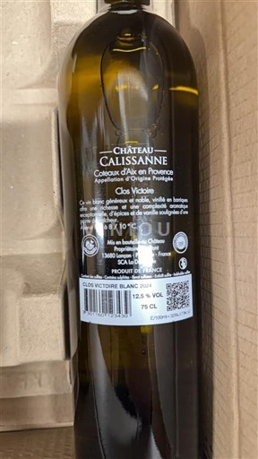 Provansa Coteaux d'Aix-en-Provence Château Calissanne Clos Victoire Neleten.