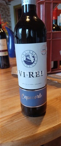 Балеарські острови Не вказано Vi Rei Capocorb 2019