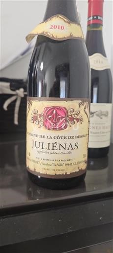 Beaujolais Juliénas Domaine La Côte de Bessay 2010