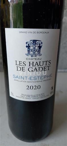 Bordeaux Saint-Estèphe Château Les Hauts de Gadet 2020