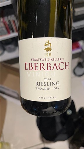 Rheingau Staatsweingut Kloster Eberbach 2024
