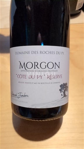 Beaujolais Morgon Domaine S Roches du Py Côte du Py Réserve 2024