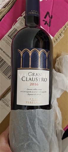 Catalonia Empordà Perelada Gran Claustro 2016