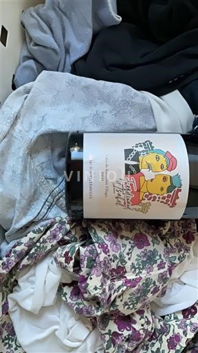 Languedoc-Roussillon Côtes Catalanes Domaine Matassa Like this, Baby 2021