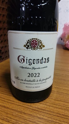 Vale do Ródano Gigondas Xxx 2022