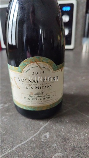 Бургундія Не вказано Premier Cru Piguet-Chouet Les Mitans 2015