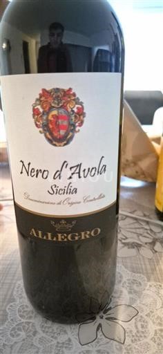 Сицилія Allegro 2023